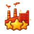 Rock Breaker Experts